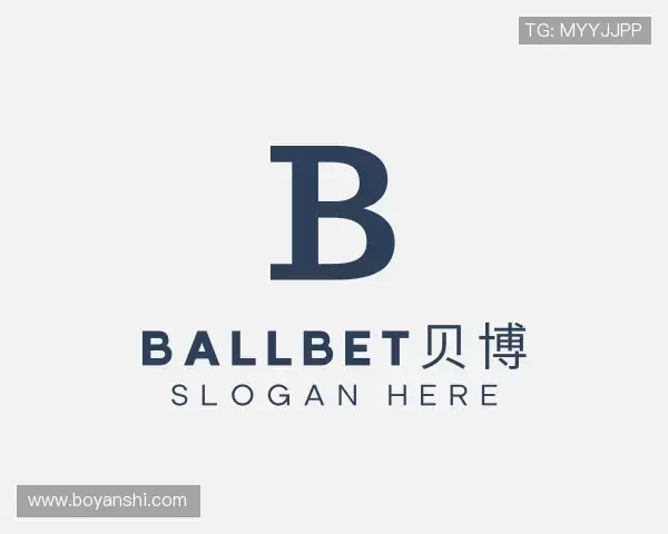 认识ballbet贝博